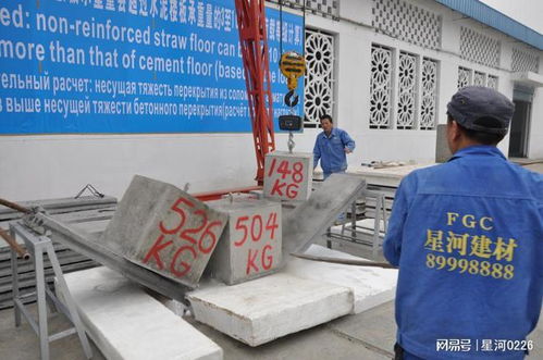承重高出國家標準22.5倍 這款建材為何如此逆天？